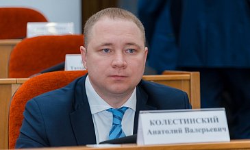 Очередное заседание Законодательного Собрания 